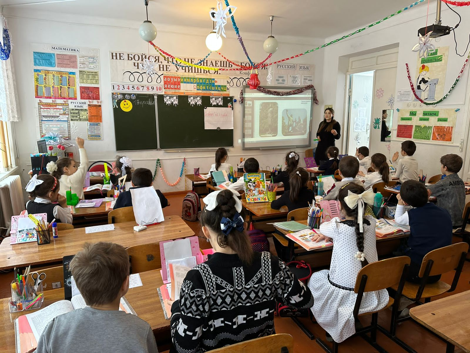 «Герои нашего времени».